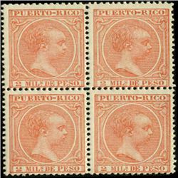 1890 Puerto Rico 2mp Alfonso 4 Block Error (STM-000501)