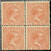 Image 1 : 1890 Puerto Rico 2mp Alfonso 4 Block Error (STM-000501)