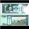 Image 1 : 1993 Mongolia 10 Tugrik Note Crisp Unc (CUR-006865)