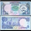 Image 1 : 1994 Kuwait 5 Dinar Note Crisp Unc (CUR-006496)