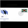 Image 1 : 1982 UN First Day Postal Cover (STM-003845)