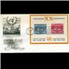 Image 1 : 1965 UN First Day Pair Postal Cover (STM-002483)