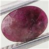 Image 1 : 0.75ct Ruby Untreated Oval (GEM-042258)