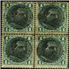 Image 1 : 1894 Peru 1c Bermudez Overprint Block of 4 Error (STM-000510)