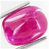 Image 1 : 6.2ct Pink Ruby Winza Tz. Heated Only Cabochon (GEM-029893)