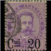 Image 1 : 1890 Scarce Italy 20c Overprint Stamp (STM-001262)