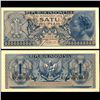 Image 1 : 1956 Indonesia 1 Rupiah Note Crisp Unc (CUR-006755)