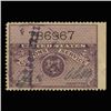 Image 1 : 1930s US Customs Inspection Stamp SCARCE (STM-000543)
