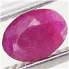 Image 1 : 0.66ct Ruby Untreated Oval (GEM-041347)