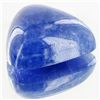 Image 1 : 18.35ct Tanzanite Cabochon Strong Color (GEM-045448)