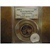 Image 1 : 2000-S SOUTH CAROLINA QUARTER PCGS PR69 DCAM