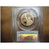 Image 2 : 2007-S MADISON DOLLAR PCGS PR69 DCAM