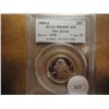 Image 1 : 1999-S NEW JERSEY QUARTER PCGS PR69 DCAM