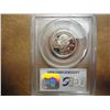 Image 2 : 2001-S VERMONT QUARTER PCGS PR69 DCAM