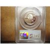 Image 2 : 2003-S MAINE QUARTER PCGS PR69 DCAM