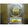 Image 2 : 2008-D MONROE DOLLAR PCGS MS68 POS. B