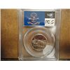 Image 2 : 2006-S NORTH DAKOTA QUARTER PCGS PR69 DCAM