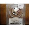 Image 1 : 2005-S SILVER OREGON QUARTER PCGS PR69 DCAM