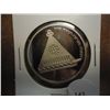 Image 1 : 1978 ISRAEL 25 LIROT PROOF SCRATCHED