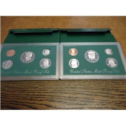 1996 & 97 US PROOF SETS (WITH BOXES)