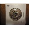 Image 1 : 1957 FRANKLIN HALF DOLLAR PROOF