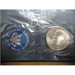 1972-S IKE SILVER DOLLAR (UNC) (BLUE PACK)