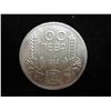 Image 1 : 1954 BULGARIEN 100 LEVA SILVER (UNC)
