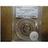 Image 1 : 1981-S TYPE I JEFFERSON NICKEL PCGS PR69 DCAM