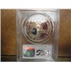 Image 2 : 1989-S CONGRESS SILVER DOLLAR PCGS PR69 DCAM
