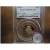 Image 1 : 1983-S WASHINGTON QUARTER PCGS PR69 DCAM