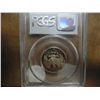 Image 2 : 1983-S WASHINGTON QUARTER PCGS PR69 DCAM
