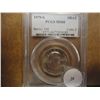 Image 1 : 1979-S SBA DOLLAR PCGS MS66
