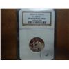 Image 1 : 2005-S SILVER CALIFORNIA QUARTER NGC PF69
