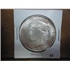 Image 1 : 2 HEADED 1922 PEACE DOLLAR MAGICIANS COIN
