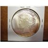 Image 2 : 2 HEADED 1922 PEACE DOLLAR MAGICIANS COIN