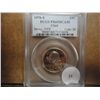 Image 1 : 1976-S WASHINGTON QUARTER PCGS PR69 DCAM