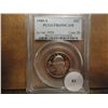 Image 1 : 1985-S WASHINGTON QUARTER PCGS PR69 DCAM