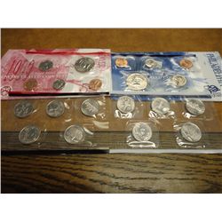 1999 US MINT SET (UNC) P/D (WITH ENVELOPE)