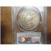 Image 2 : 1925 PEACE SILVER DOLLAR PCGS MS61