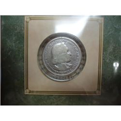 1892 COLOMBIAN EXPOSITION HALF DOLLAR