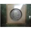 Image 1 : 1892 COLOMBIAN EXPOSITION HALF DOLLAR