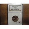 Image 1 : 2005-S OREGON QUARTER NGC PF69 ULTRA CAMEO