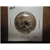 Image 1 : 1959 FRANKLIN HALF DOLLAR GEM PROOF