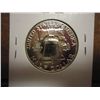 Image 2 : 1959 FRANKLIN HALF DOLLAR GEM PROOF
