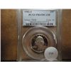 Image 1 : 1982-S WASHINGTON QUARTER PCGS PR69 DCAM