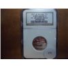 Image 1 : 2001-S SILVER NORTH CAROLINA QUARTER NGC PF69