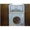 Image 1 : 1999-D SBA DOLLAR NGC MS67