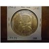 Image 1 : 1953 PANAMA BALBOA (UNC) SILVER
