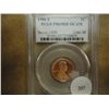 Image 1 : 1986-S LINCOLN CENT PCGS PR69 RD DCAM