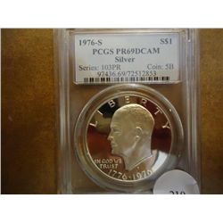 1976-S SILVER IKE DOLLAR PCGS PR69 DCAM